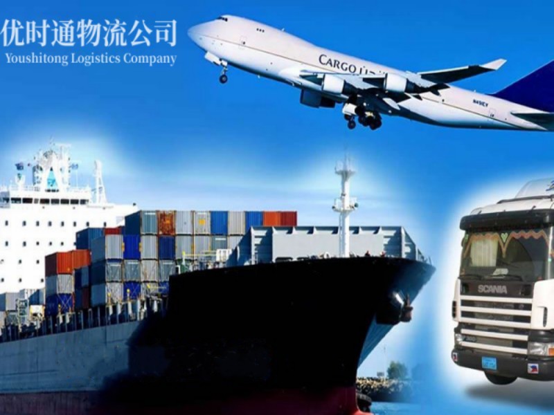 丰顺到加拿大空运锂电池注意事项